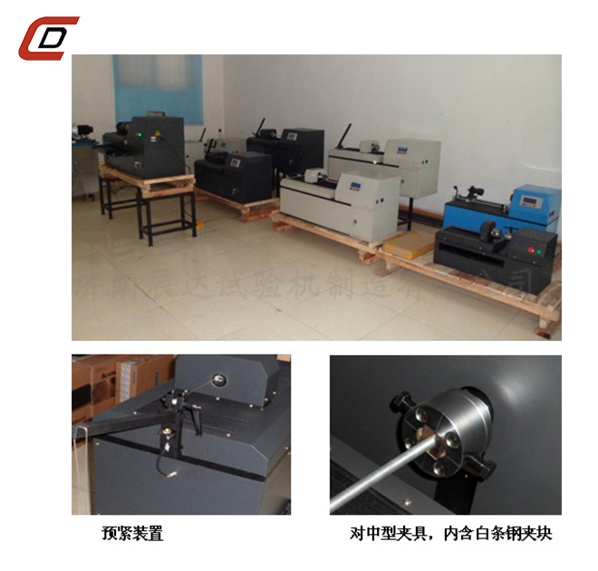 金屬線(xiàn)材扭轉(zhuǎn)試驗(yàn)機(jī)EZ-15、20、30